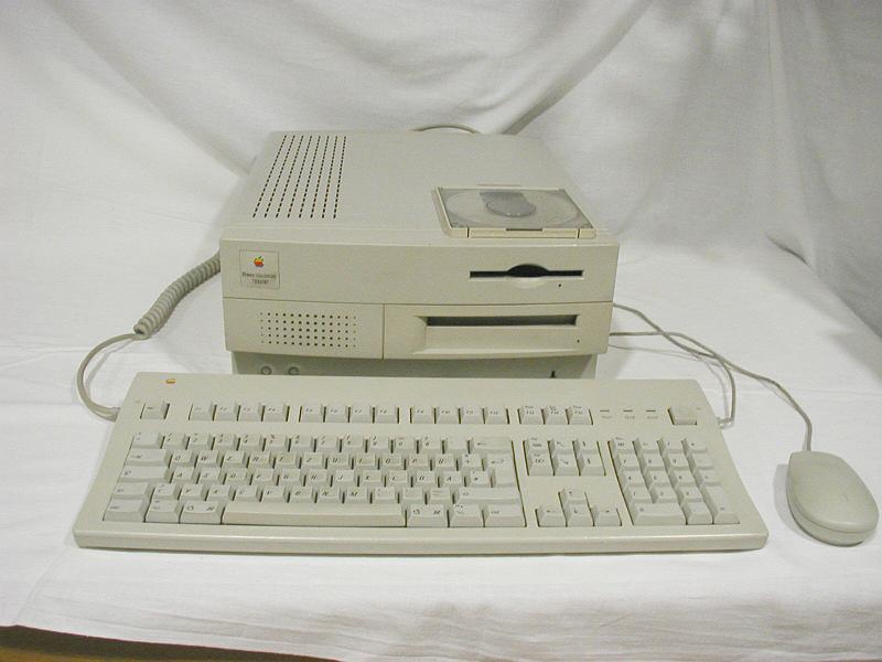 Apple Powermac 7100-80.jpg